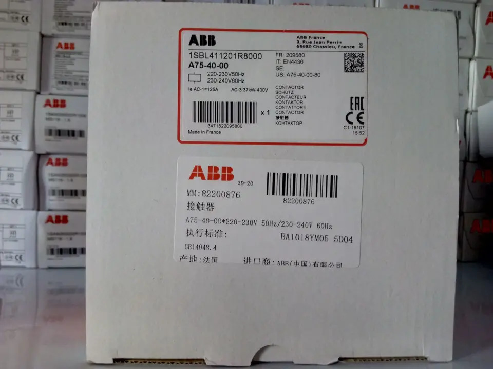 ABB A 시리즈 AC 접촉기 A75-40-00 x 220V 82200876 신