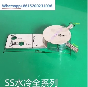 구리 SS14 워터 재킷 냉각 라디에이터 사이리스터 120015002000 AZPKPKKK
