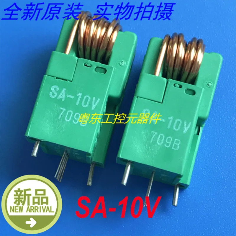 NANA SA-10V