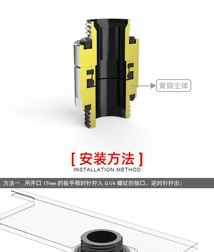 5PCS FREEZEMOD 컴퓨터 수냉식 커넥터 GXZDS-E3 이외부 치아 360도 회전 쌍 와이어 내부 육각형