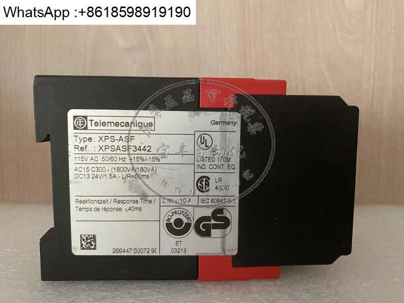 안전 릴레이 XPSASF3442 XPS-ASF3442 포장
