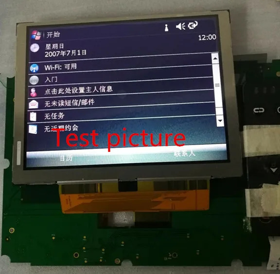 TFT LCD 디스플레이 스크린 패널 교육 상LCD 스크린6.5 인치 COM65T6112GLC 2C65DC001524 신