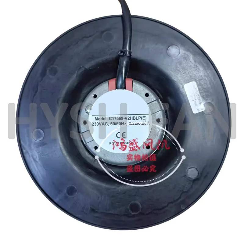 블로워 원심 냉각팬 오리지널 C17569-V2HBLPE 230V 신