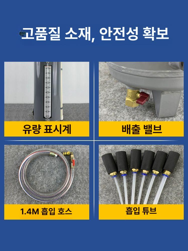 자동차 엔진오일 교환 추출 펌프 전동 흡입기 차량용 오일 드레인 기계식 교체 용품 - 상세 이미지 3