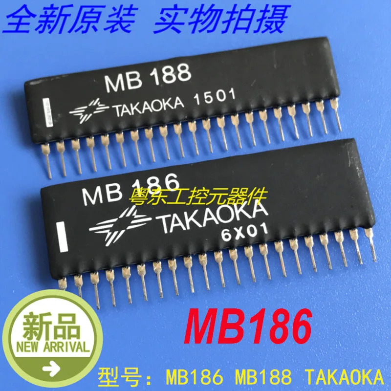 TAKAOKA MB186