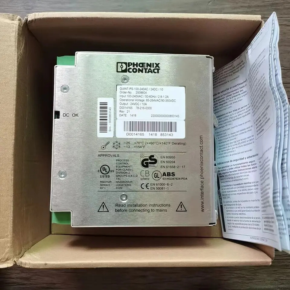 QUINT-PS-100-240AC/24DC/10 2938604 PLC 신
