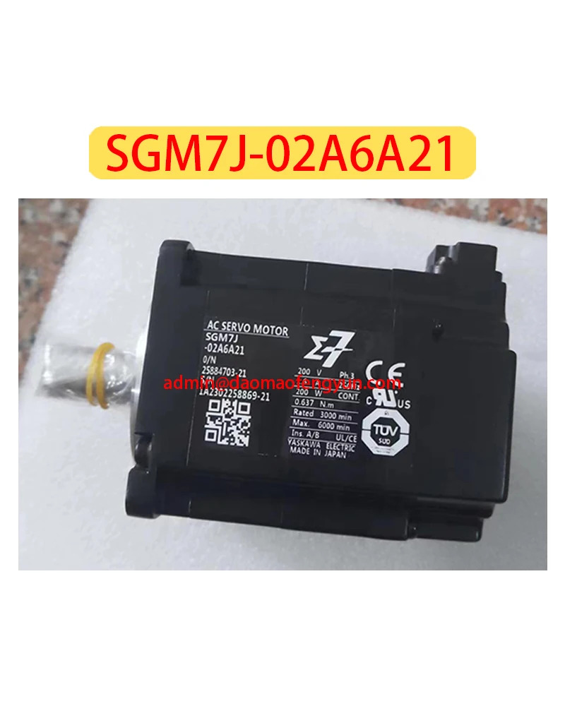 SGM호환7J-02A6A21 서보모터 SGM호환7J 02A6A21