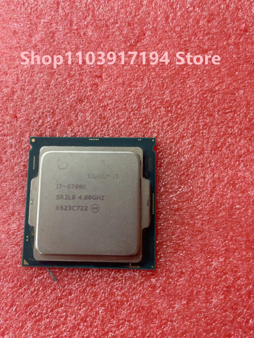 i7 6700k CPU용