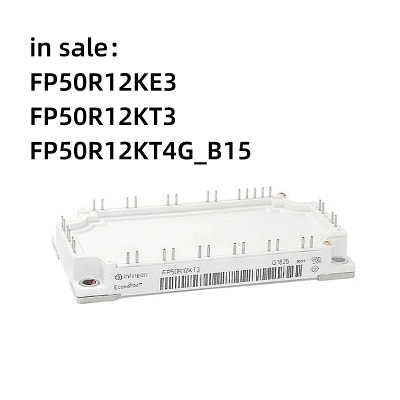 FP50R12KE3 FP50R12KT3 FP50R12KT4GB15 IGBT 전원 모듈