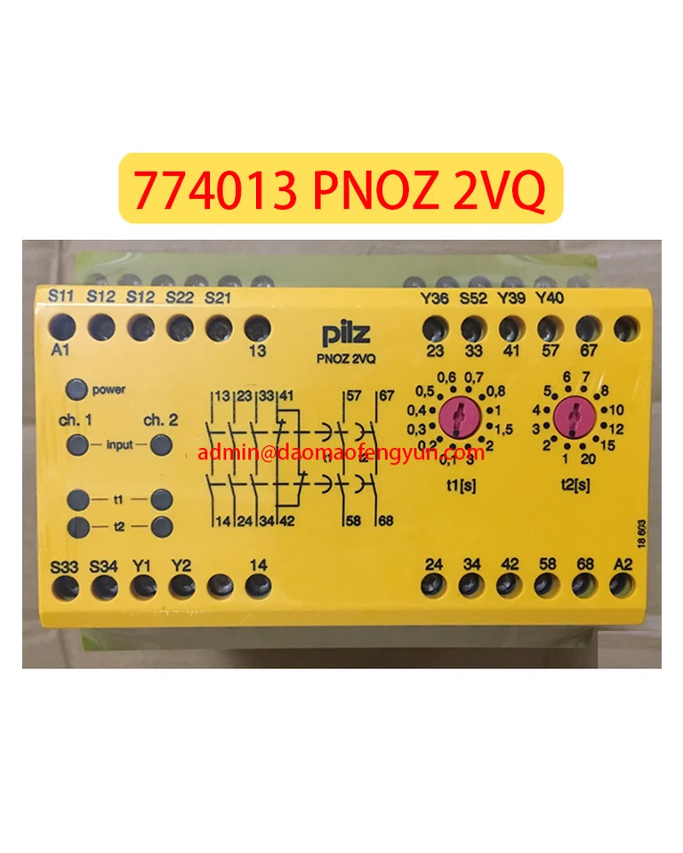 774013 PNOZ 2VQ 안전 릴레이 신