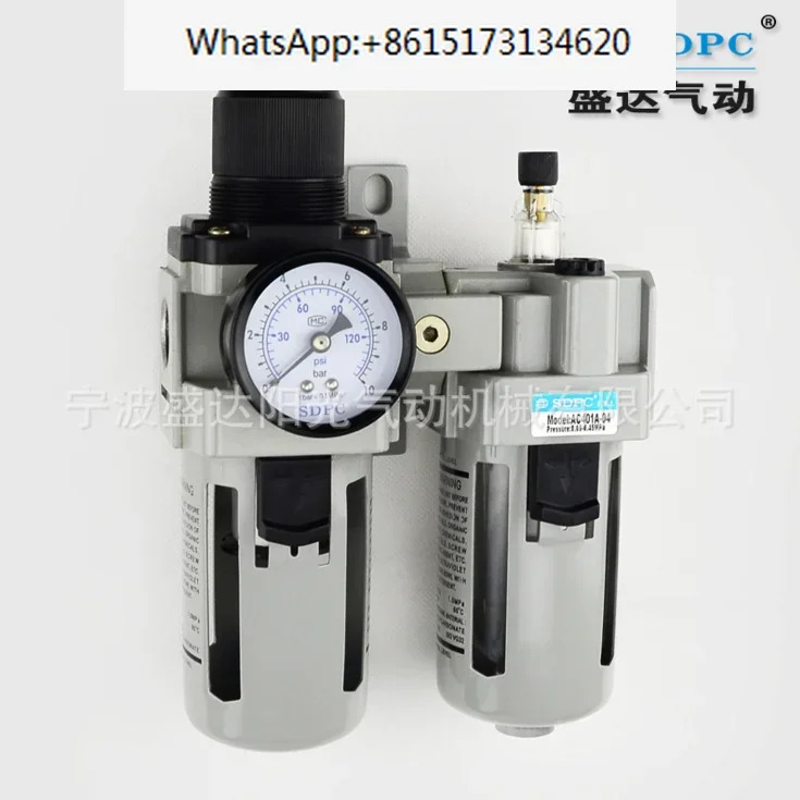 SDPC 고유량 필터 AC201A-02 301A-03 401A-04 501A-10