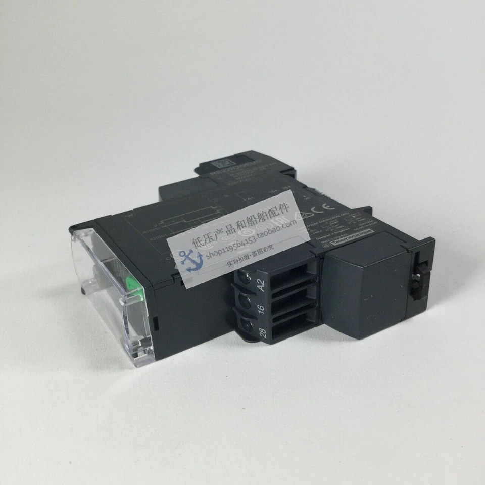 Zelio 델타 변환 시릴레이 RE22R2QEMR 0.3-30 S
