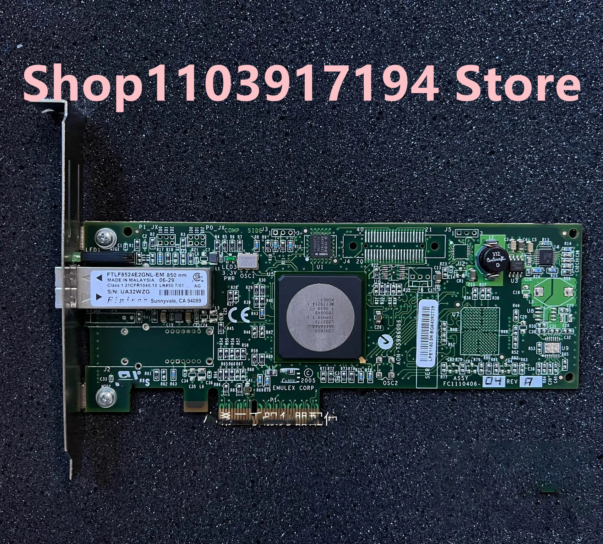 IBM 43W7510 43W7509 42C2069 LPE11000 PCI-E 4GB 단일 포트 HBA 카드