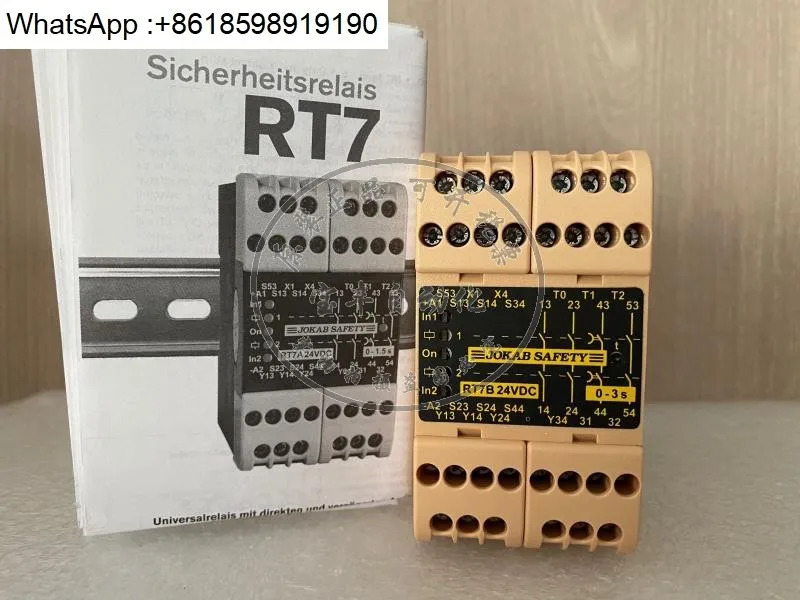 포장 SAFETY 안전 릴레이 RT7A 24VDC 0-1.5 S