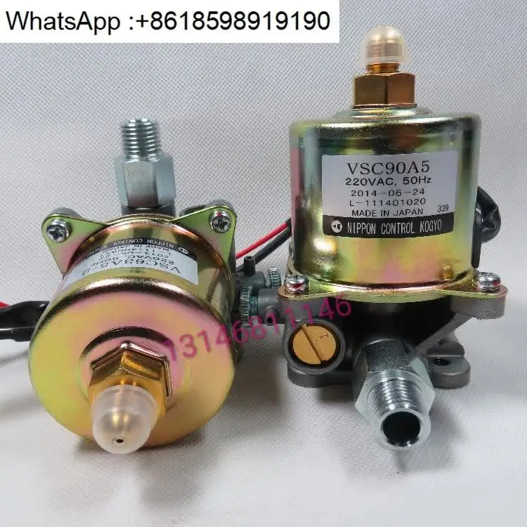 전자기 펌프 버너 디젤 분무 기화 스토브 액세서리 63A5 VSC90A5