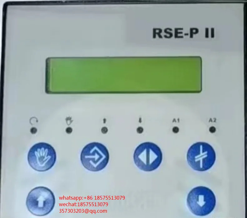 SAACKE RSE-PII 수위 압력 컨트롤러 액세스 전압 24VDC