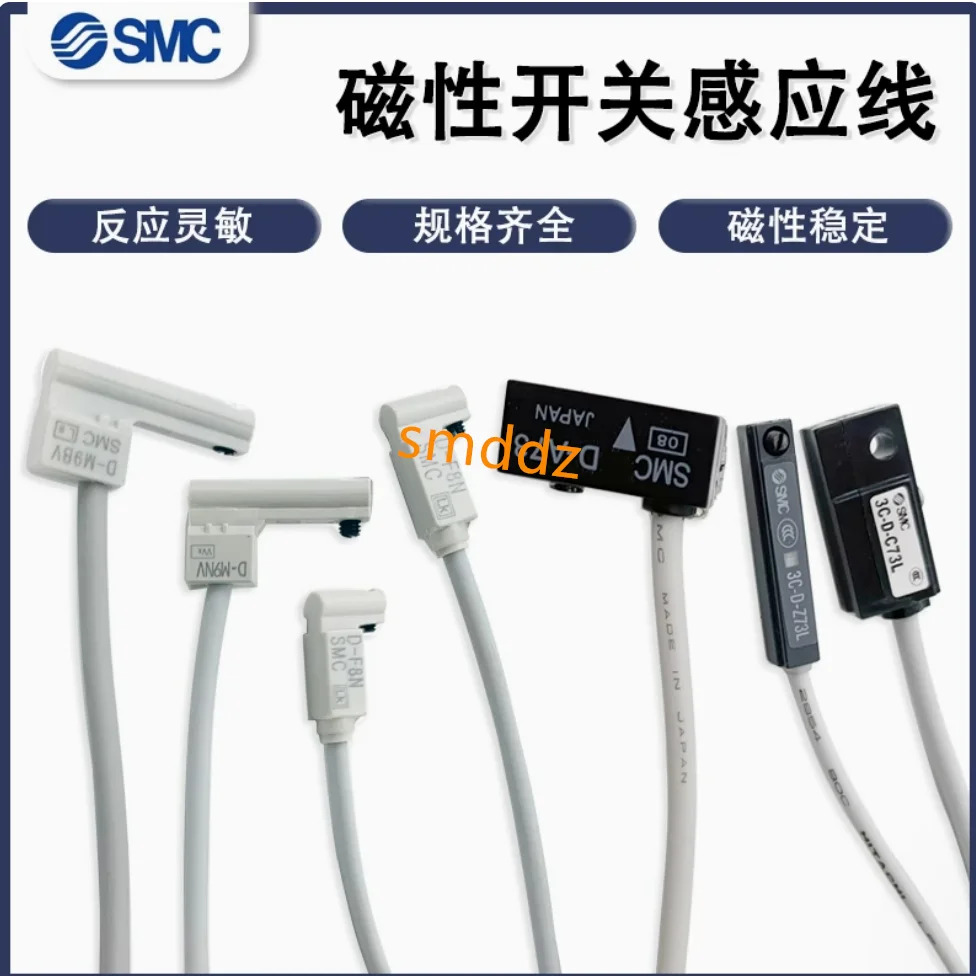 D-A96 D-Y59A D-Y59B D-R731 D-R732 D-M9BW D-M9BWL D-M9NW D-M9NWL D-M9PW D-M9PWL