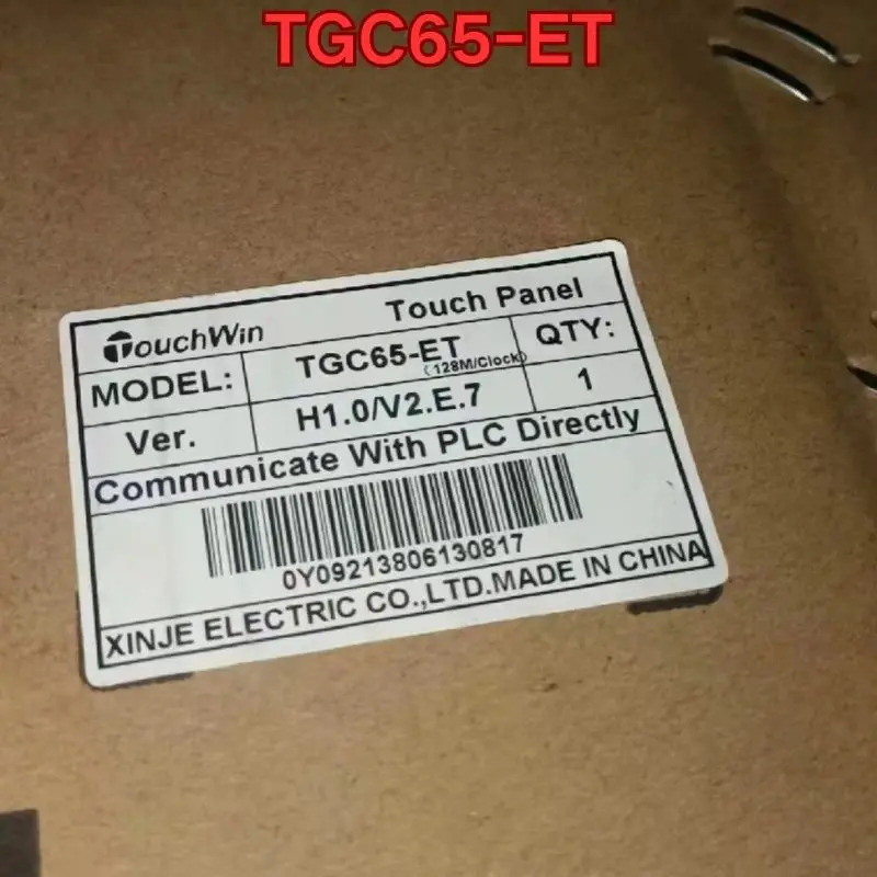 TGC65-ET 터치 스크린