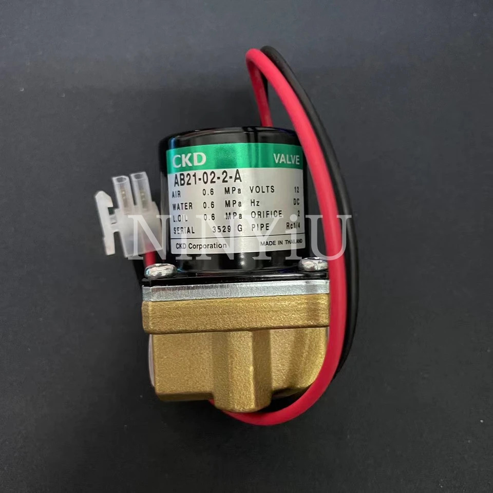 Mindray 솔레노이드 밸브 그룹 12V DC 입구 BS380 BSS390 BS400 BS420 BS430 BS460 BS480 BS600 BS830 BS860 신