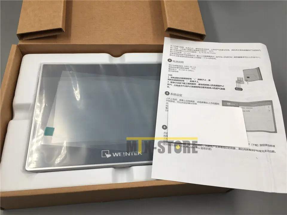 원스 위인뷰 CMT3072 신