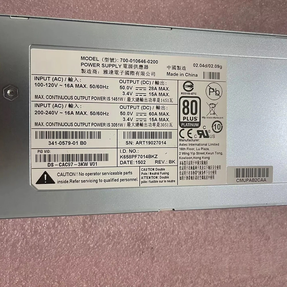 Cisco 전원 모듈 DS-CAC97-3KWDS-C9710 기계1개