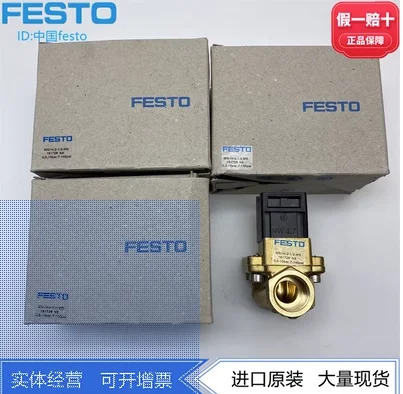 FESTO 오리지널 솔레노이드 밸브 MN1H-2-1-2-MS 161728 J9 7 0.5-10bar 7-145psl 신