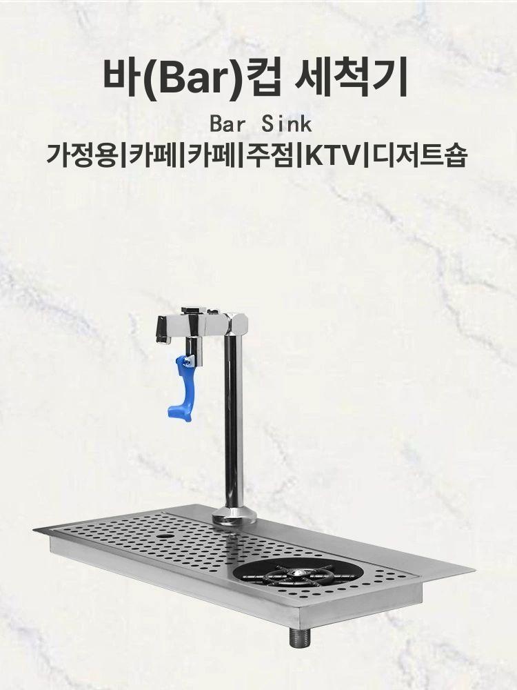 업소용 식기세척기 콤팩트 소형 초음파 주방 싱크대 설거지 컴팩트 컵세척기 카운터용 - 상세 이미지 3