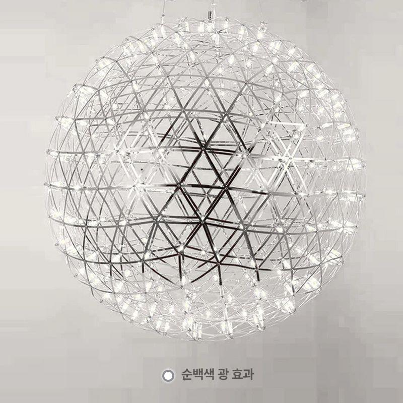 무드등 간접조명 led 은하수 펜던트 직부등 달 천장조명 감성 라인조명 벽등 줄조명 - 상세 이미지 4