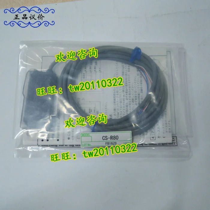페이크 원 페널티 텐 교섭 CS-R80 일본 타케나카 타케스 컬러 센서 사