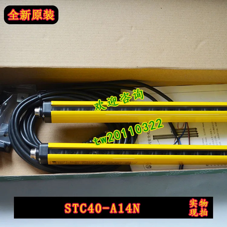 물리적 STC40-A14N Shangxin SHANGXIN 안전 격사