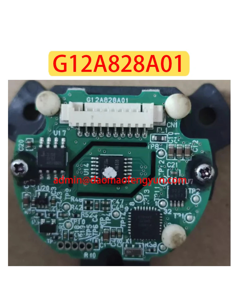 리퍼 인코더 G12A828A01