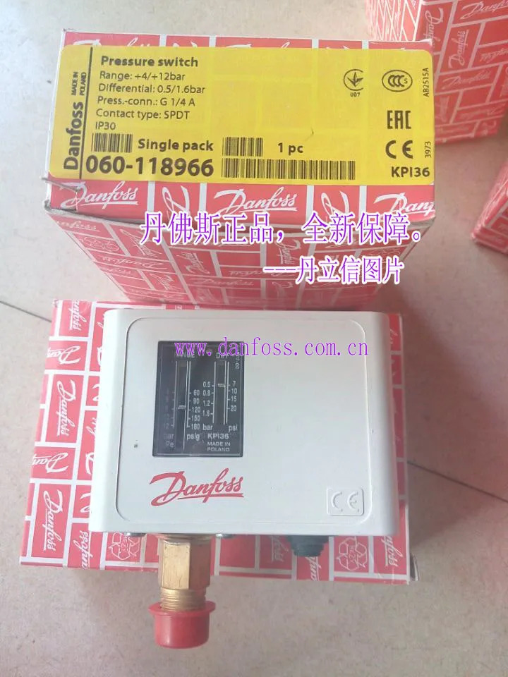 조명 산업압력 스위치 KPI36 060-118966 또는 060-316966