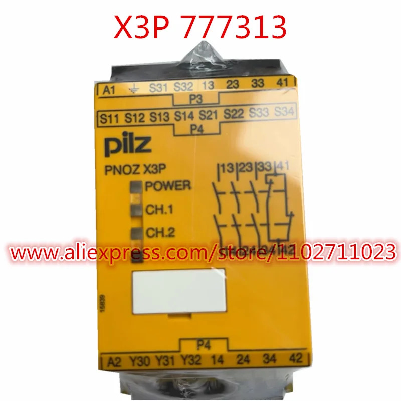 S4.1 750154 X4V 774580 772910 X4 774730 X3P 777313 ev1p 10초 774131 X11P 777086 502220 522120 51220