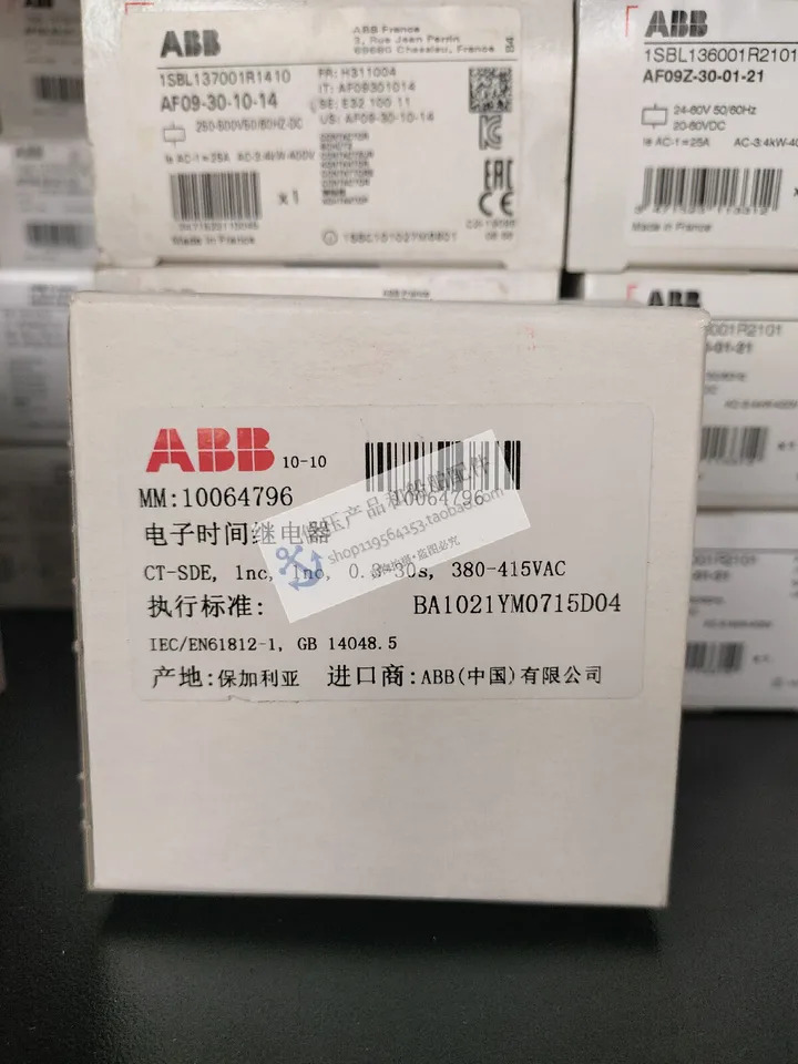 ABB 시릴레이 CT-SDE 1c/o 0.3-30s 380-415VAC