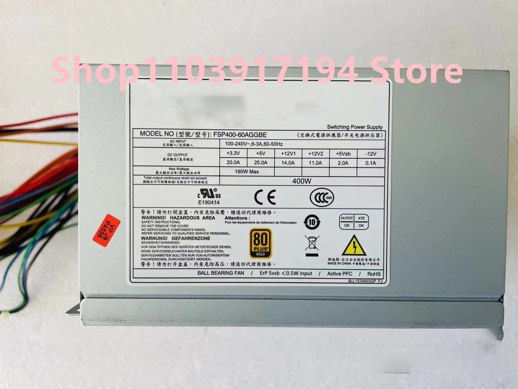 지멘스 FSP400-60AGGBE 전원공급장치