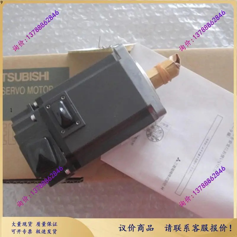 서보모터 HF-KP43/K