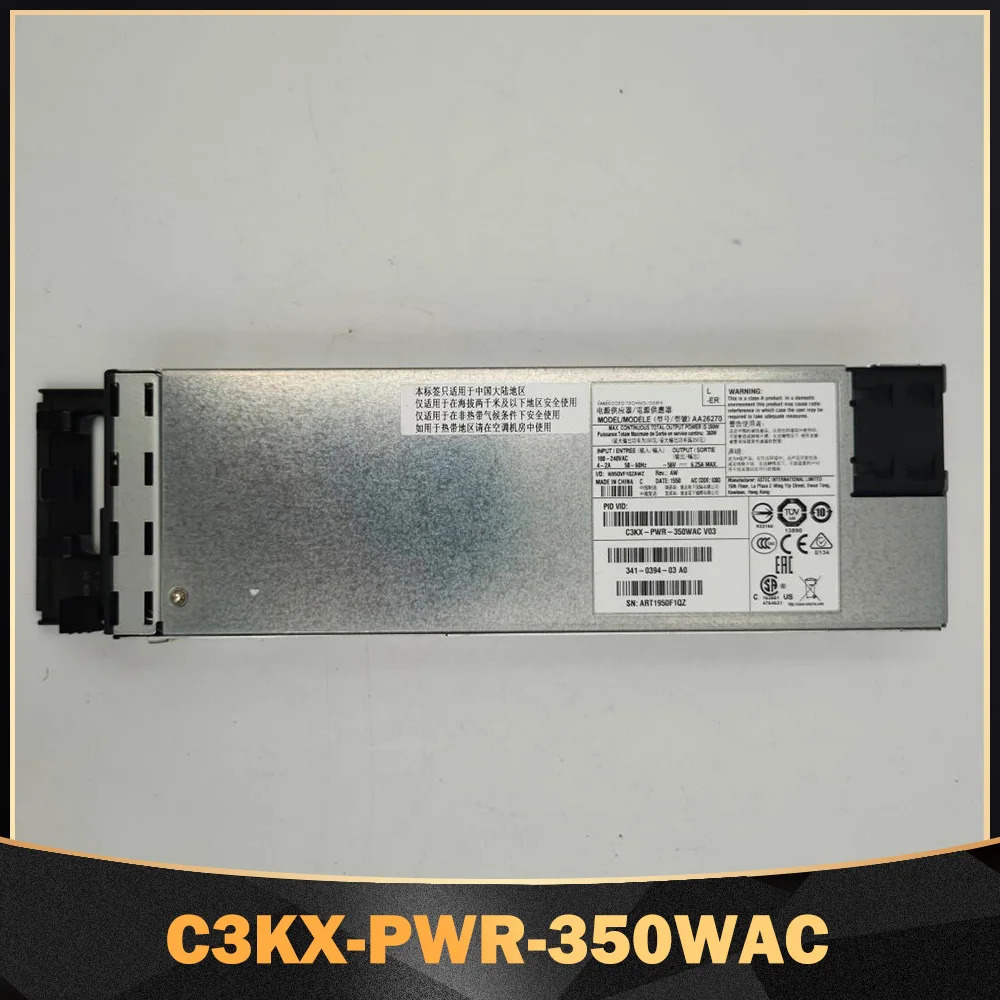 CISCO 3560 3750 스위치 전원공급장치 C3KX-PWR-350WAC용