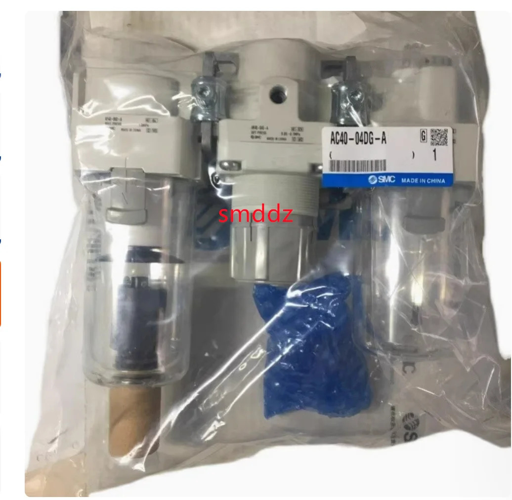 AC20C-02G-B AC30C-03G-B AC40C-04G-B AC20C-02CG-B AC30C-03DG-B AC40C-04DG-B