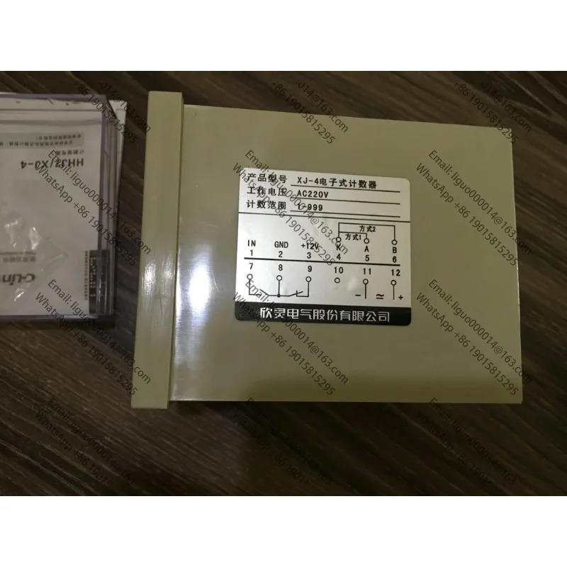 c-lin 전기 카운터 XJ-4 LED 디스플레이 계산 릴레이 AC220V 검정색
