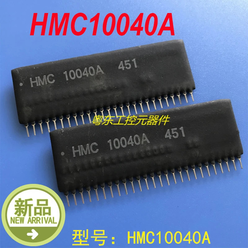 HMC10040A HMC 10040A 451 HMC10040A451