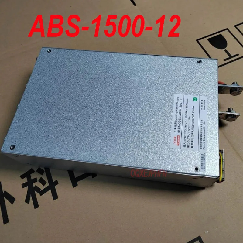 ABS-1500-12 전원공급장치 1500W 12V 신