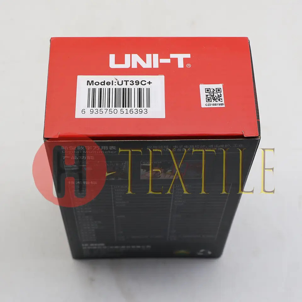 UNI-T UT39C 멀티미터 신