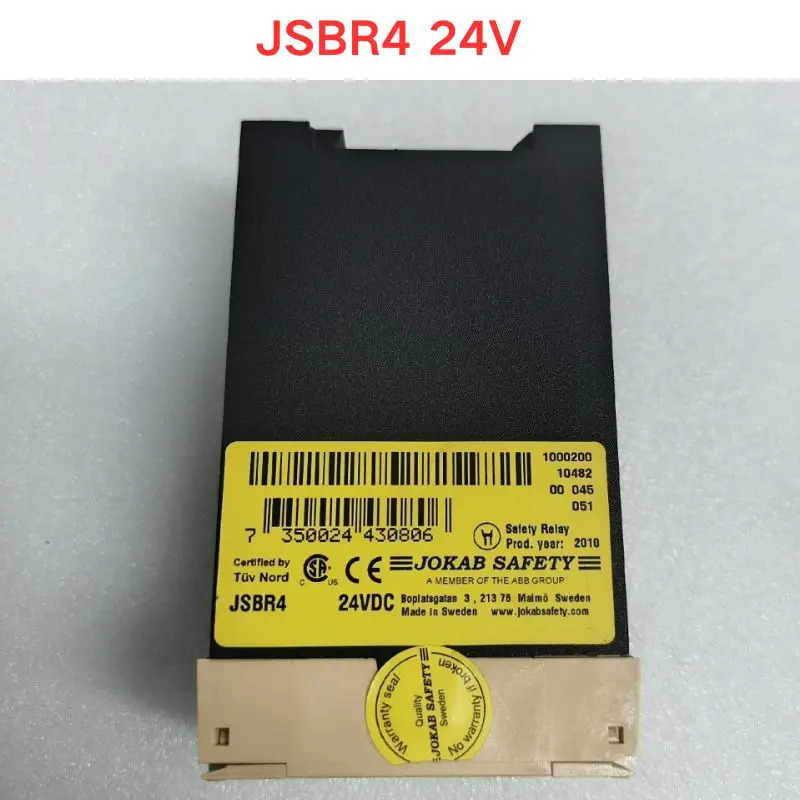 신형 안전 릴레이 JSBR4 24V