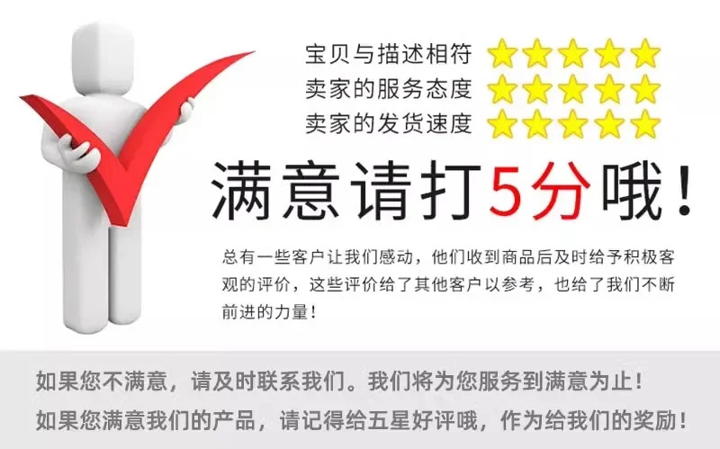 EUCHNER HBA 핸드휠 특수 그레이 코드 축 선택 승수 4번째 5번째 6번째 밴드 스위치1PCS