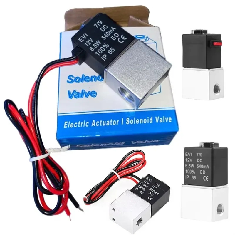 SONGO DC 상시작동 솔레노이드 밸브 물 에어 오일사12V 220VAC 1/8 인치 2 채널