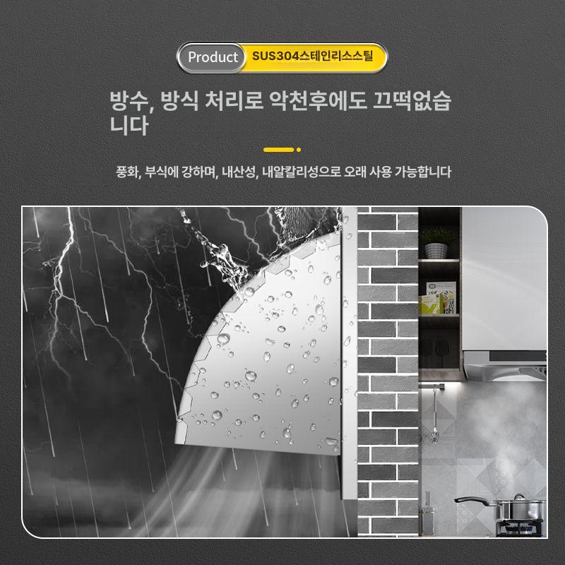 외벽 배기 후드캡 스테인레스 환풍기 실외 환기구 방풍 통풍구 비막이 - 상세 이미지 3