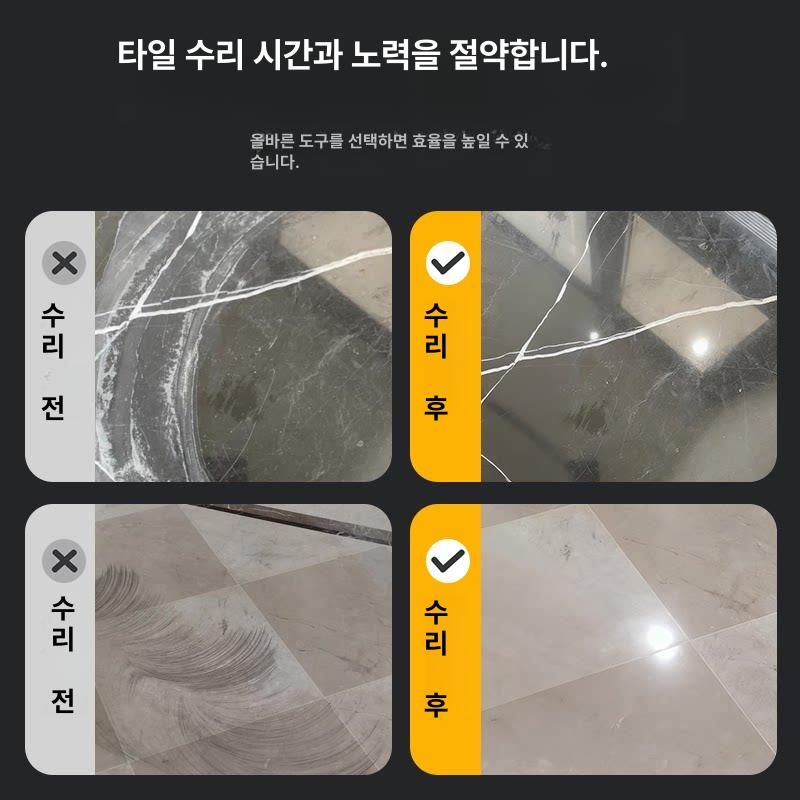 폴리셔 무선광택기 전동드릴용 왁싱기 샌딩기 배터리 충전기 핸디형 제거기 유막제거 - 상세 이미지 4