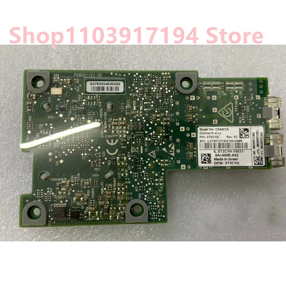 Mellanox CX4421A 25G 광섬유기가비트 네트워크 카드용