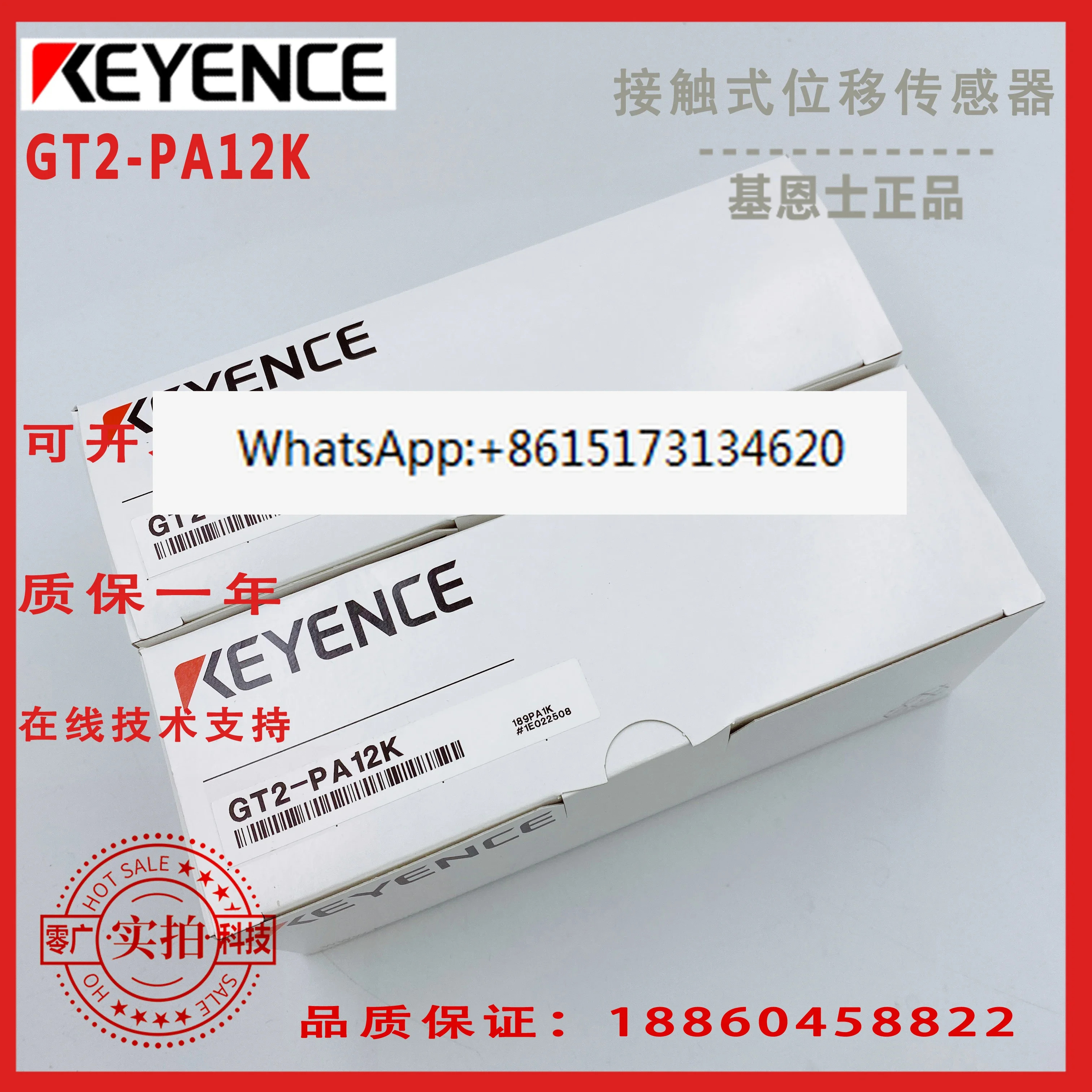 2-P12L 2-P12K 2-PA12 2-P12KL 2-PA12L 2-P12