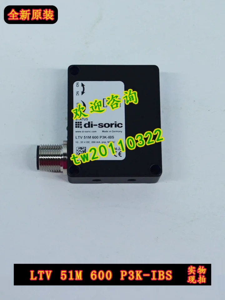 Desorui Di-soric 센서 포장 LTV 51M 600 P3K-IBS